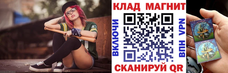 Где купить наркотики Ленинск АМФ  КОКАИН  Альфа ПВП  МЕФ  БУТИРАТ  Марихуана 