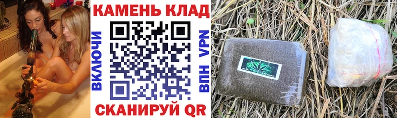 ГАШИШ 40% ТГК  MEGA ССЫЛКА  Ленинск 