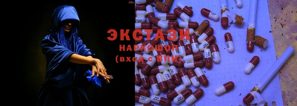а пвп мука Алексеевка