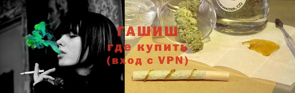 героин Алексин