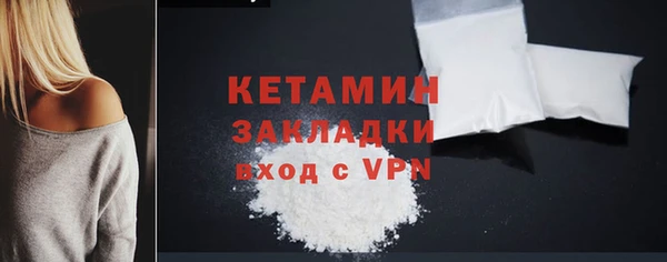 ешки Костерёво
