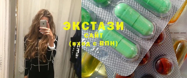 прущие грибы Алзамай
