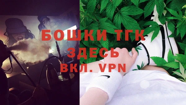 героин Алексин