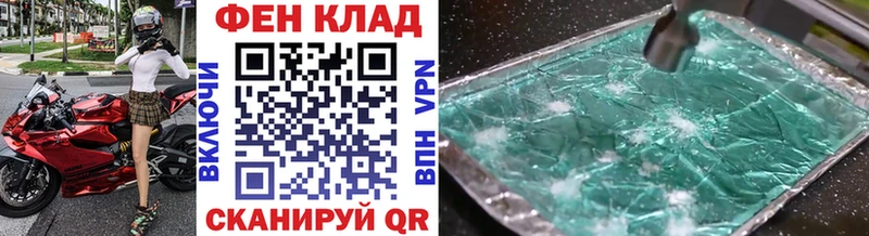 купить  сайты  Ленинск  МЕТАМФЕТАМИН винт 